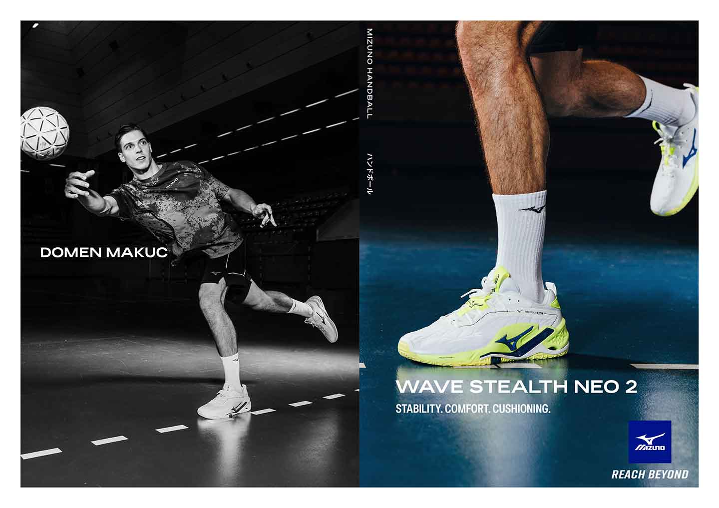 SS26 HB Stargazer Stealth Neo2 KV v01