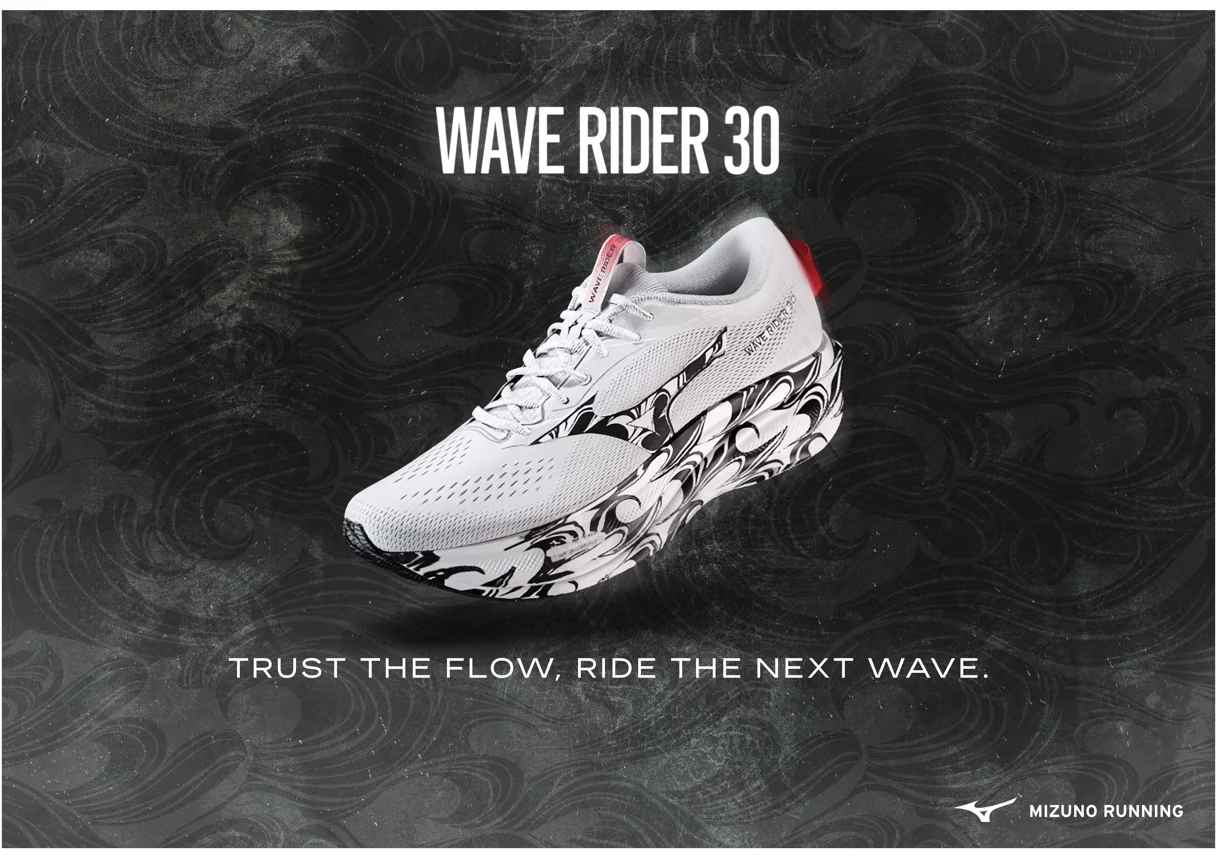 wave rider 12